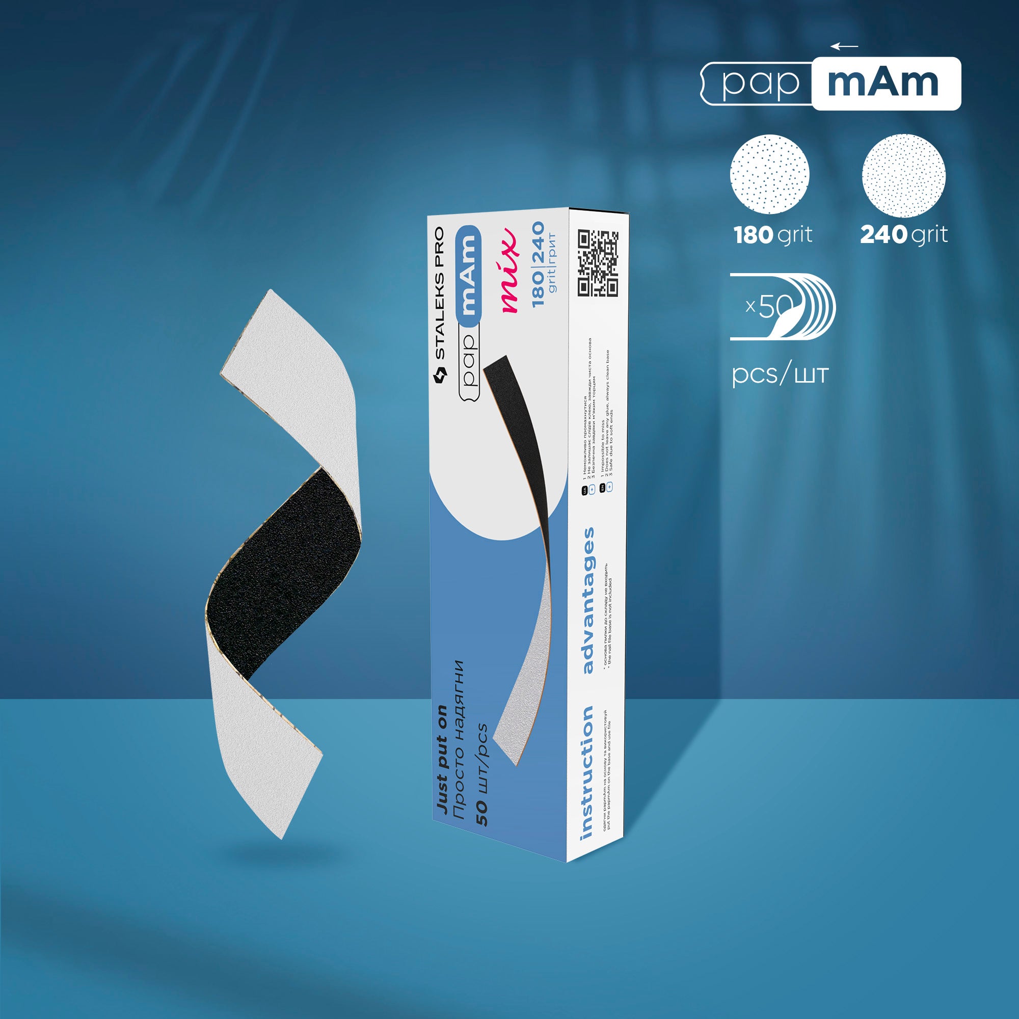 Disposable double-sided files papmAm Mix EXPERT 22 180/240 grit