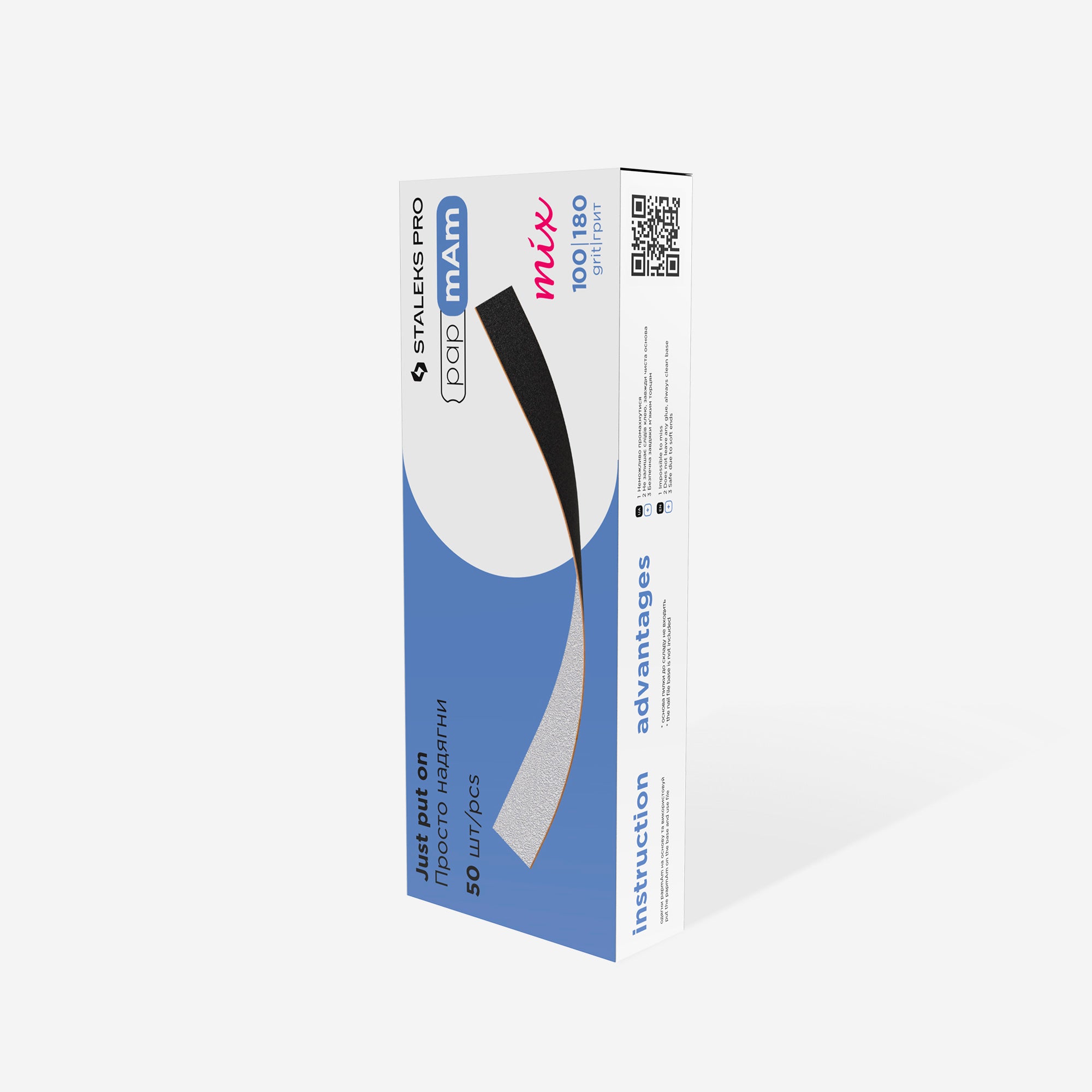 Disposable double-sided files papmAm Mix EXPERT 22 100/180 grit