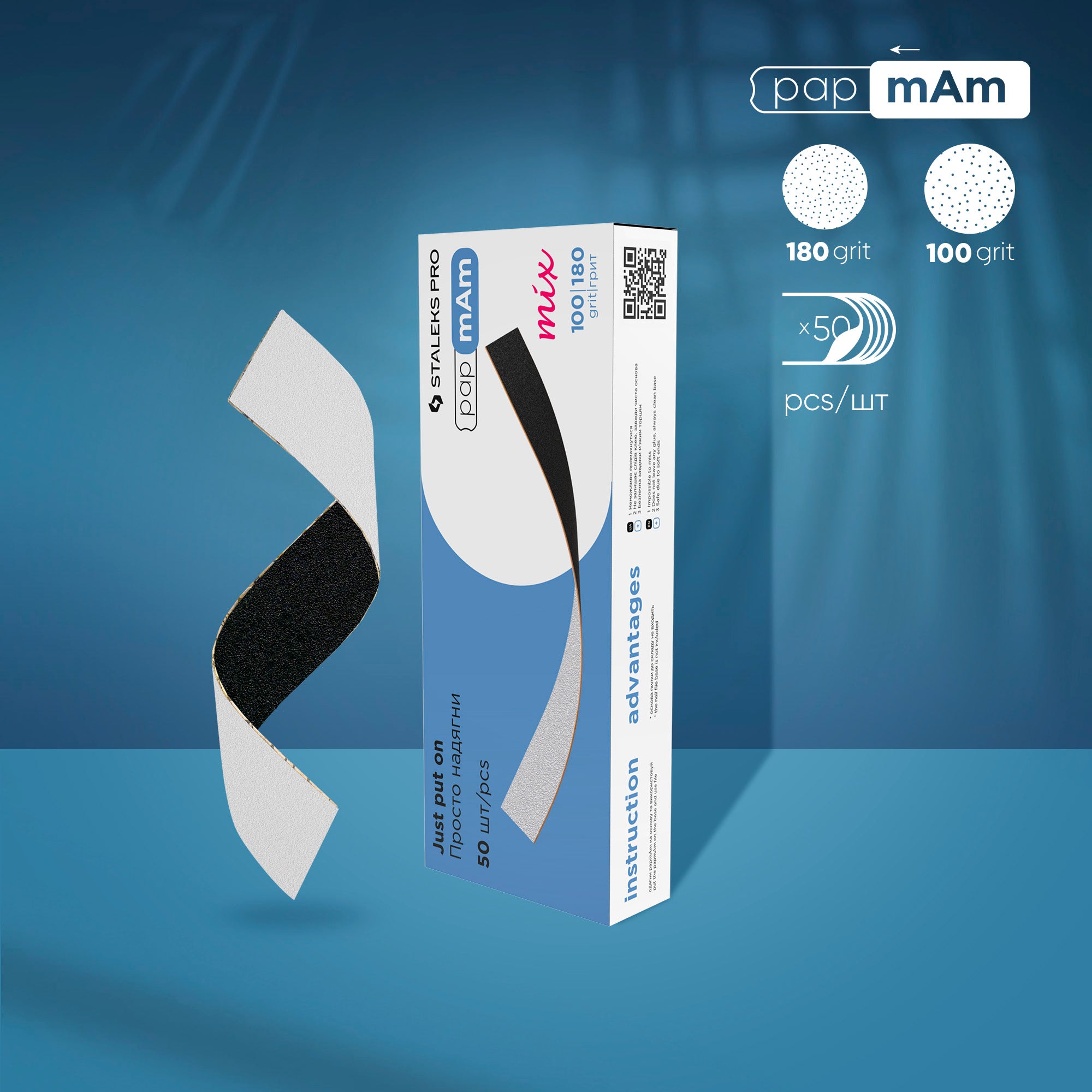 Disposable double-sided files papmAm Mix EXPERT 22 100/180 grit