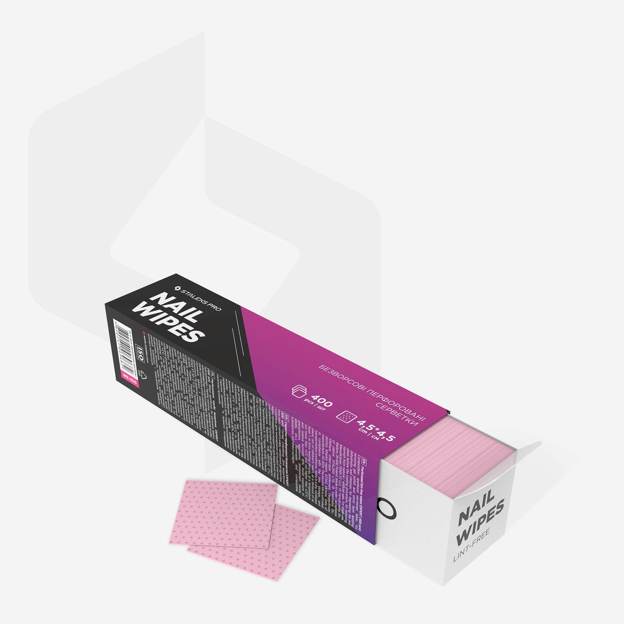Staleks Perforated lint-free wipes EXPERT (400 pcs)