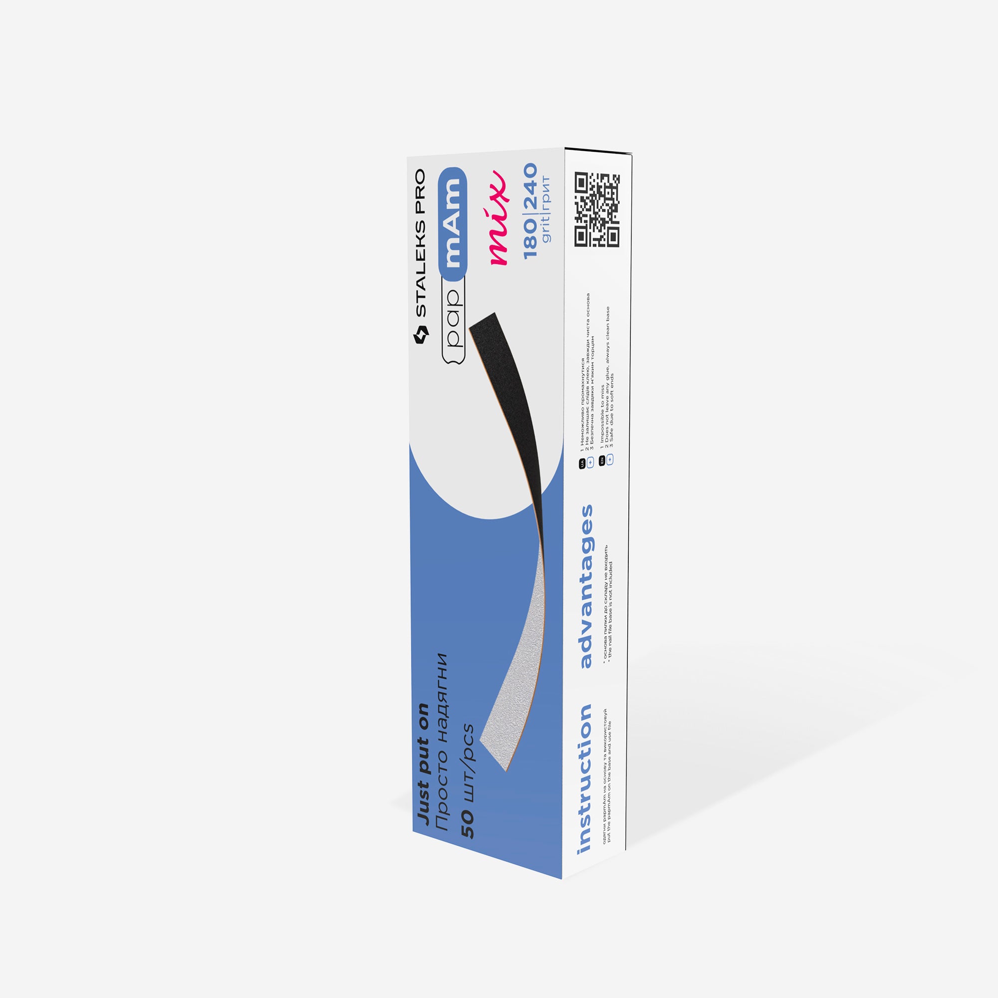 Disposable double-sided files papmAm Mix EXPERT 22 180/240 grit